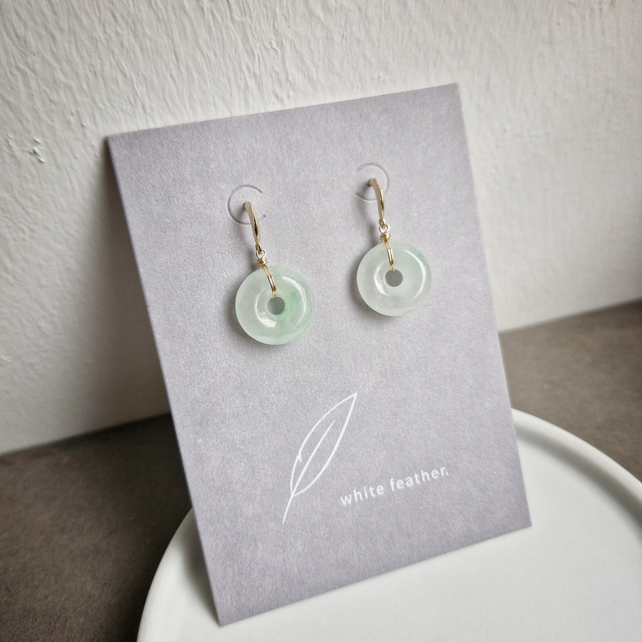 Ice Jade Donut Earrings / 14k Solid Gold